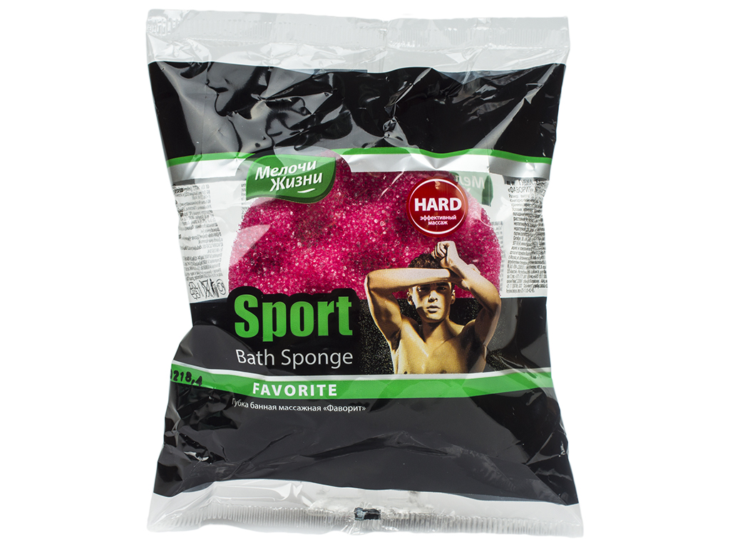 Губка банная массажная Мелочи жизни "Спорт Фаворит" 10х10х5,5см
