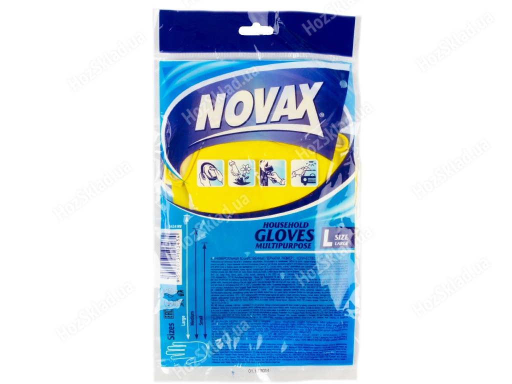 Рукавички латексні з бавовняним напиленням укріплені Novax Home Star (розмір L)