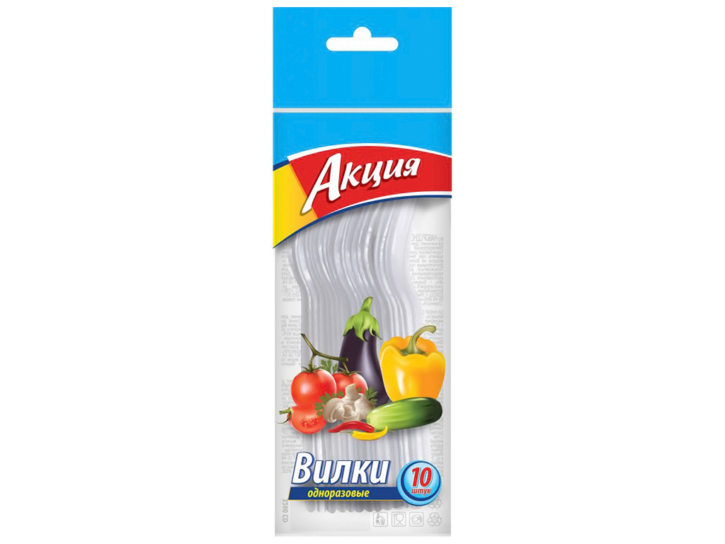 Вилки одноразовые "Акция" (цена за 10шт)