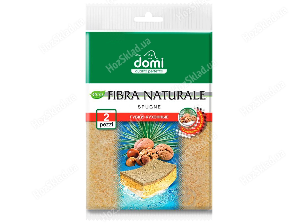 Набор губок кухонных натуральная фибра Domi 10x7x4см (цена за набор 2шт)