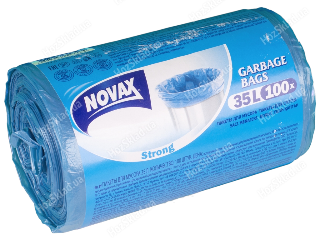 Пакети для сміття Novax Strong 35л 100шт