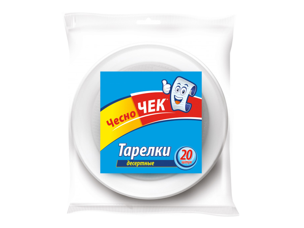 Тарілка десертна чесноЧек 160мм (ціна за набір 20шт)