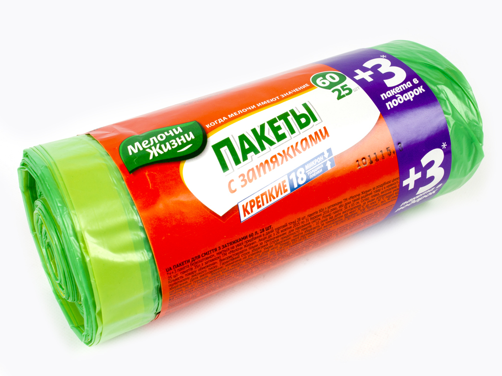 Мусорные пакеты 60л "Мелочи жизни" Железные 25шт +3шт Бонус!