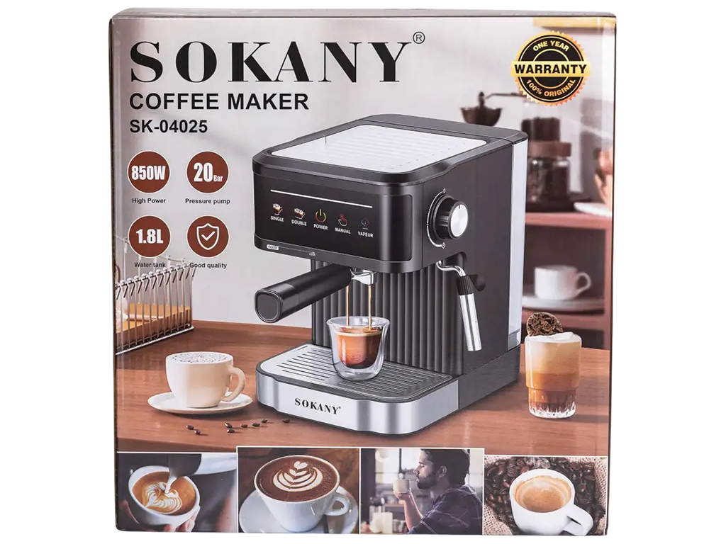 Кофемашина рожковая Sokany, 1,8л, 850Вт