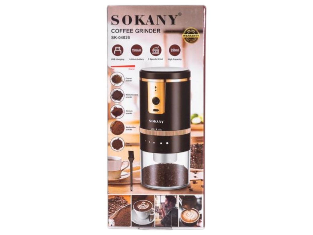 Кофемолка электрическая Sokany, 800Вт, 250мл, 5 степеней помола, 1500 mah, usb зарядка, цвет черный