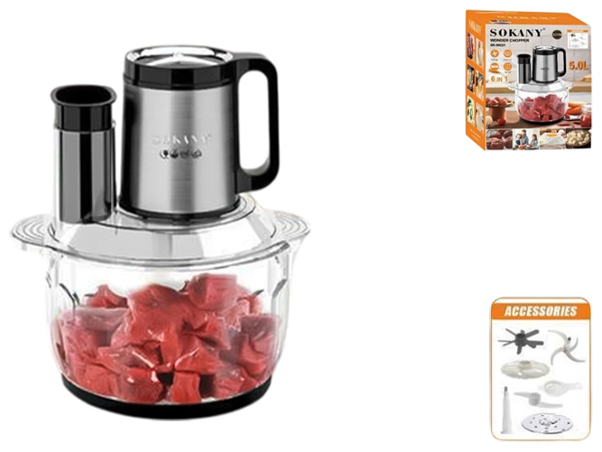Измельчитель Sokany, 5л, 1000Вт