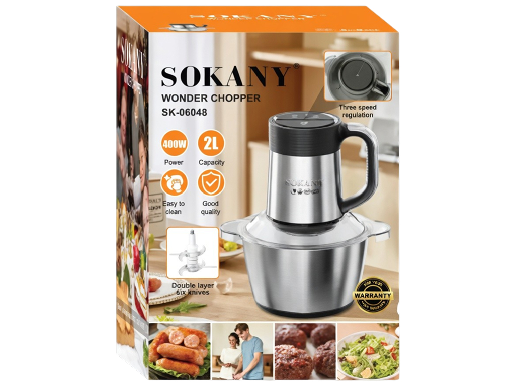 Измельчитель кухонный Sokany, 400 Вт, 2 л, нержавеющая сталь