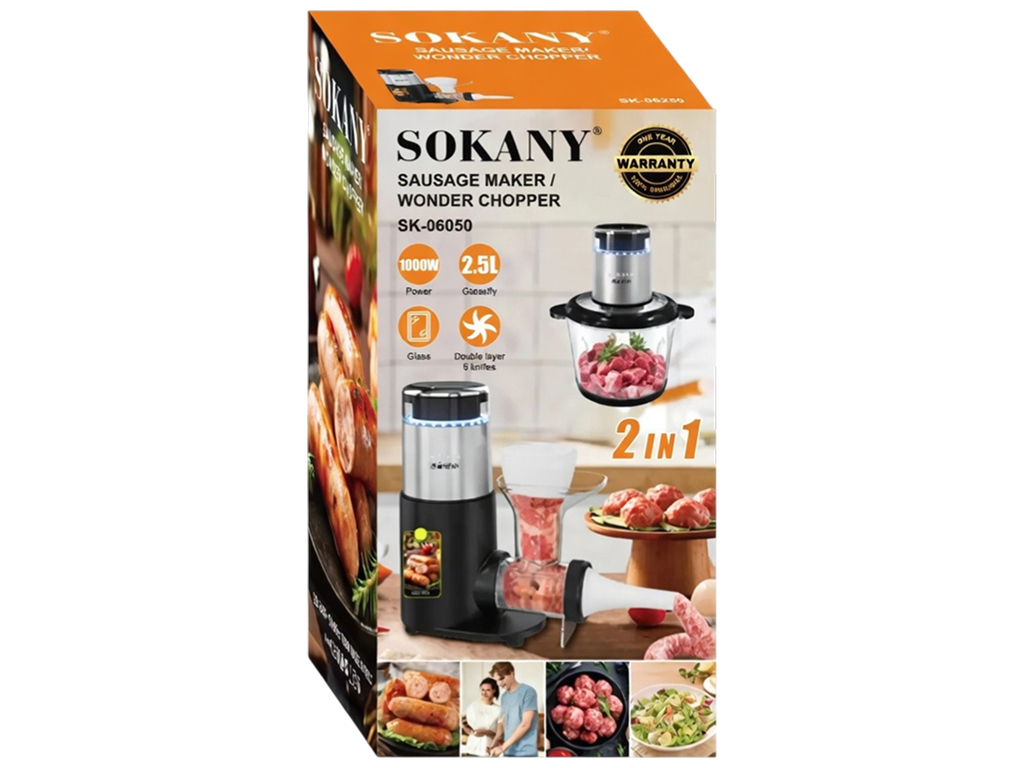 Измельчитель кухонный Sokany SK-06050, 2в1, мясорубка и чоппер, 1000Вт, чаша 2.5л