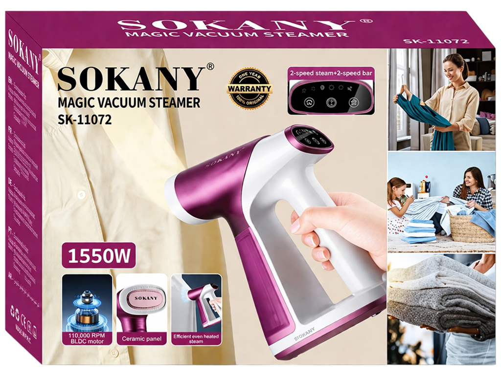Отпариватель ручной Sokany SK-11072, портативный, подача пара, защита от перегрева