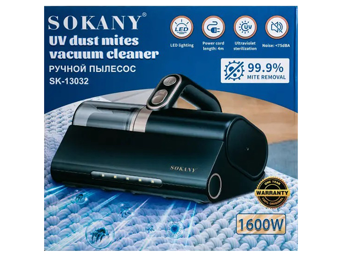 Ручной УФ-пылесос Sokany, для удаления пылевого клеща, 1600Вт