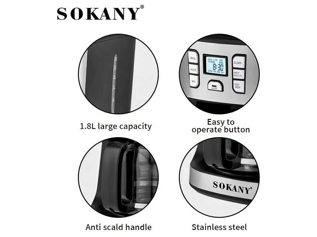 Кофеварка Sokany 2в1,1,8л, 950Вт