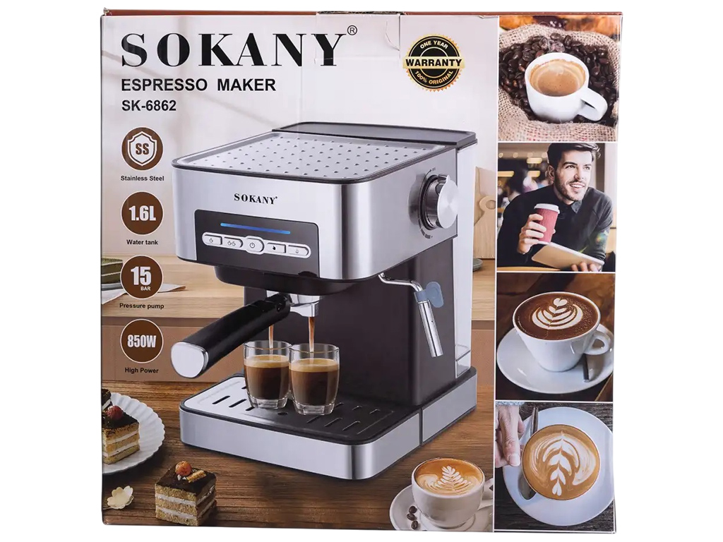 Кофеварка Sokany, со вспенивателем для молока, 1,6л, 850Вт