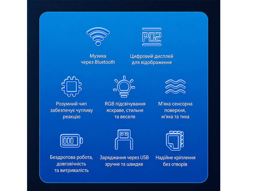 Тренажер боксерский музыкальный, настенный, ABS пластик, LED подсветка, Bluetooth, 35см, цвет черный