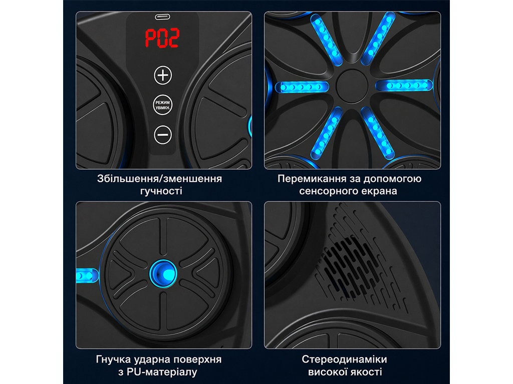 Тренажер боксерский музыкальный, настенный, ABS пластик, LED подсветка, Bluetooth, 35см, цвет черный