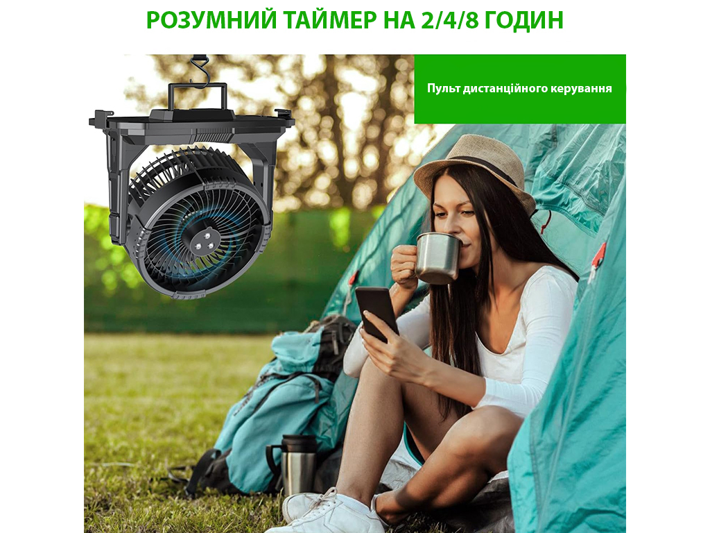 Вентилятор портативный, с распылением воды, аккумуляторный, резервуар 9л, RGB подсветка, цвет черный