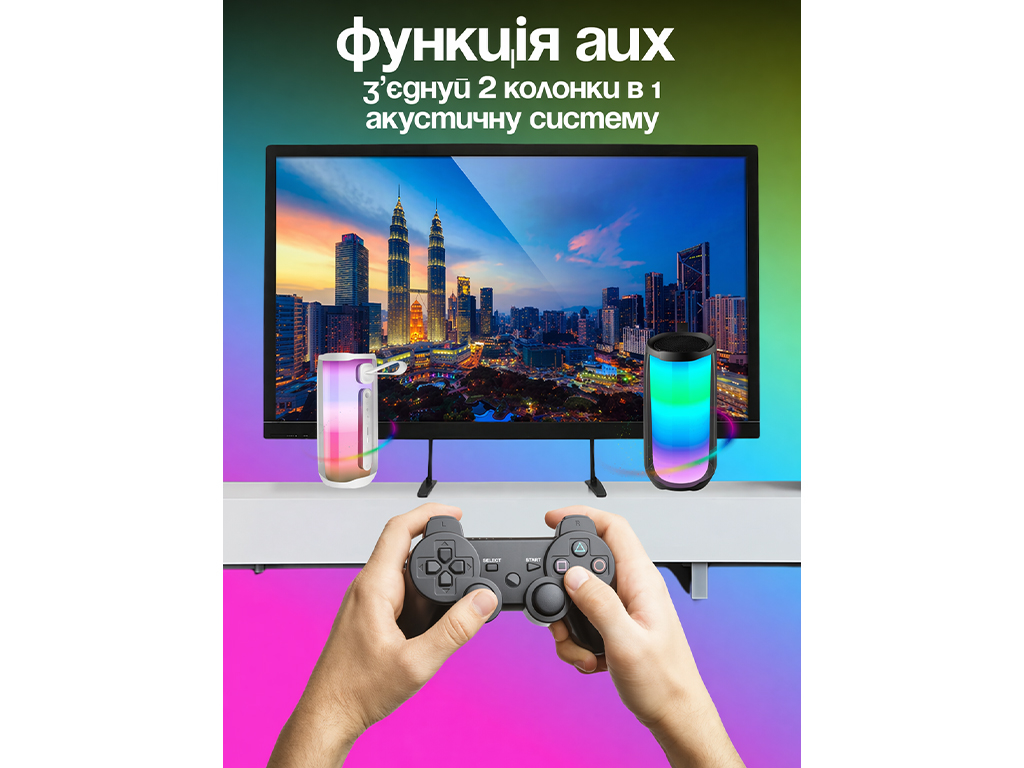 Колонка беспроводная, Bluetooth 5.3, LED подсветка, IPX7, ABS пластик, 18×8,8см, цвет черный