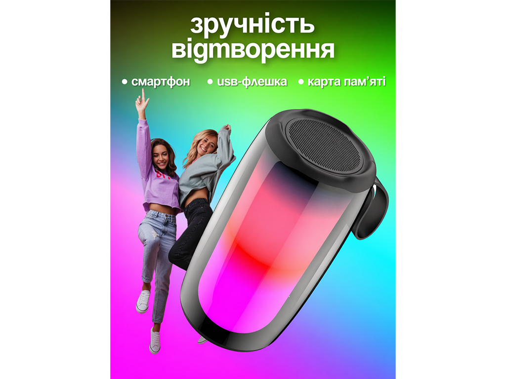 Колонка беспроводная, Bluetooth 5.3, LED подсветка, IPX7, ABS пластик, 18×8,8см, цвет черный