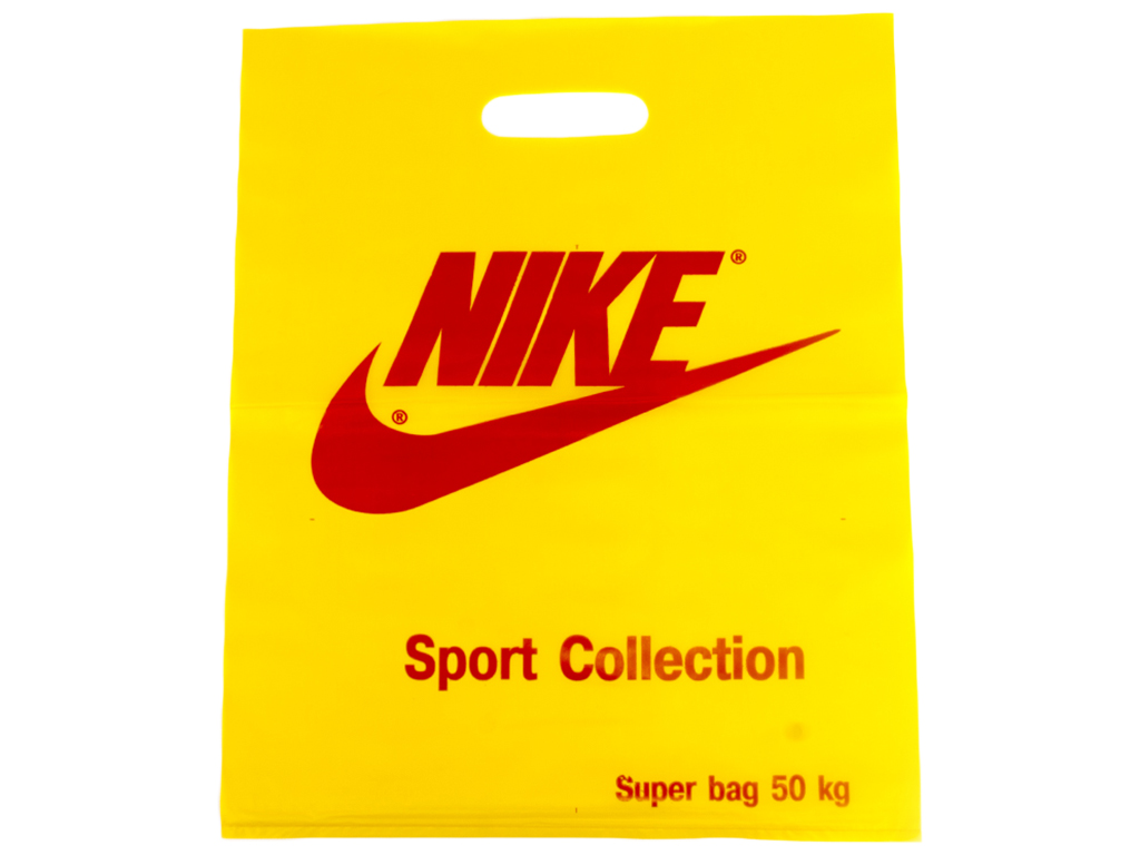 Кулек с ручками типа "проруб" "Фаворит" Nike желтый 45 микрон (25шт) 37x47см
