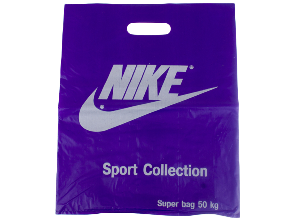 Кулек с ручками типа "проруб" "Фаворит" Nike сиреневый 45 микрон (25шт) 37x47см