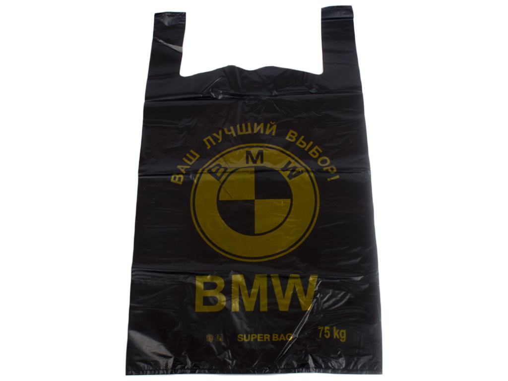 Кулек с ручками типа "майка" "Фаворит" BMW черный 50 микрон (25шт) 43x75см