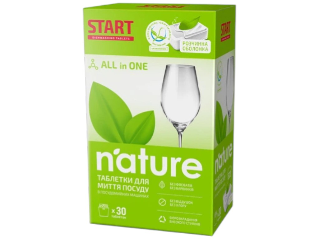 Таблетки для посудомоечных машин Start Nature, экологичные, безфосфатные, 30шт