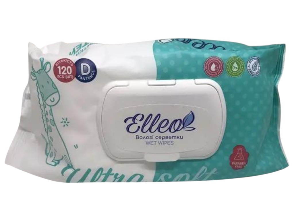 Салфетки влажные детские Elleo Soft с экстрактом алоэ и клапаном, 120шт