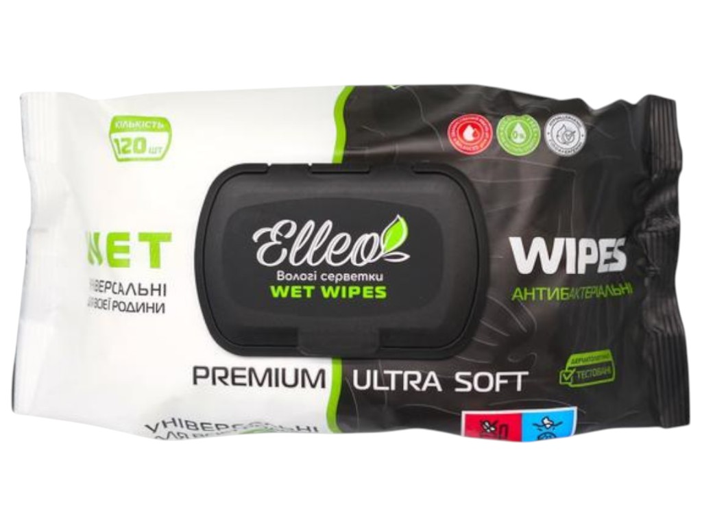 Серветки вологі антибактеріальні Elleo Soft Premium, універсальні, з клапаном, 120шт