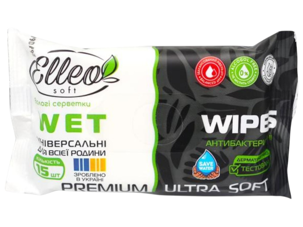 Салфетки влажные антибактериальные Elleo Soft Premium, для кожи рук, универсальные, без спирта, 15шт