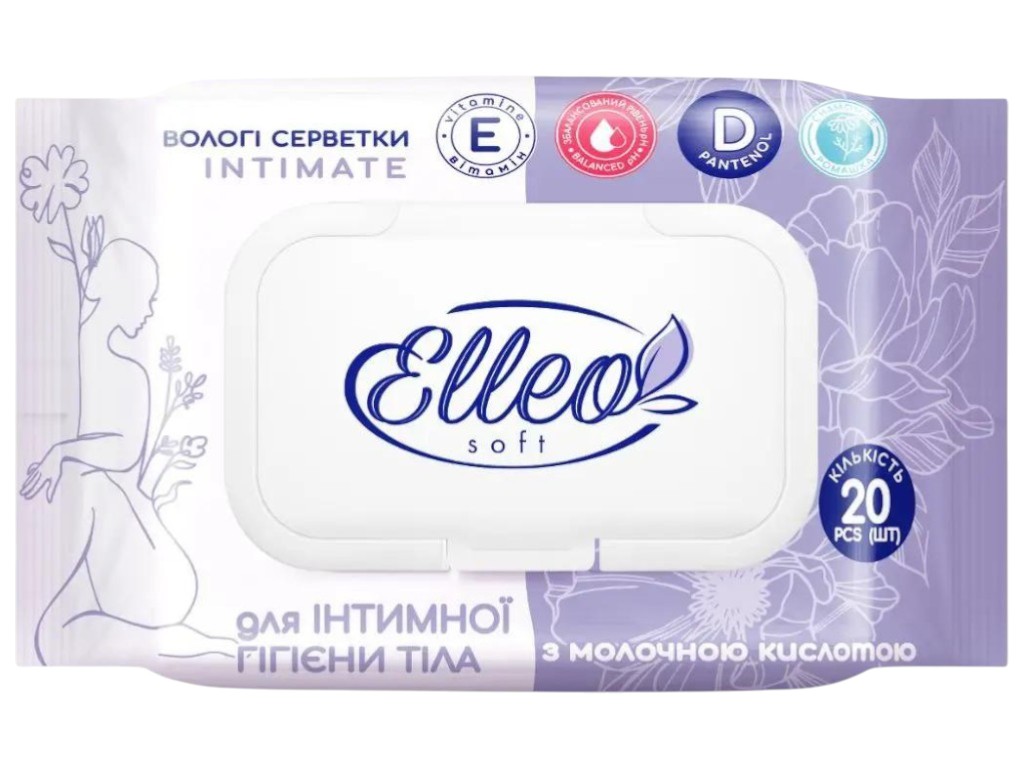 Салфетки влажные для интимной гигиены Elleo Soft Intimate, с молочной кислотой, без спирта, 20шт