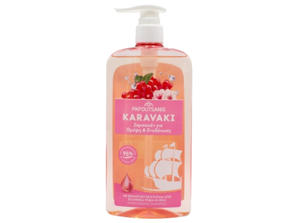 Шампунь Karavaki увлажнение и питание, 600 мл