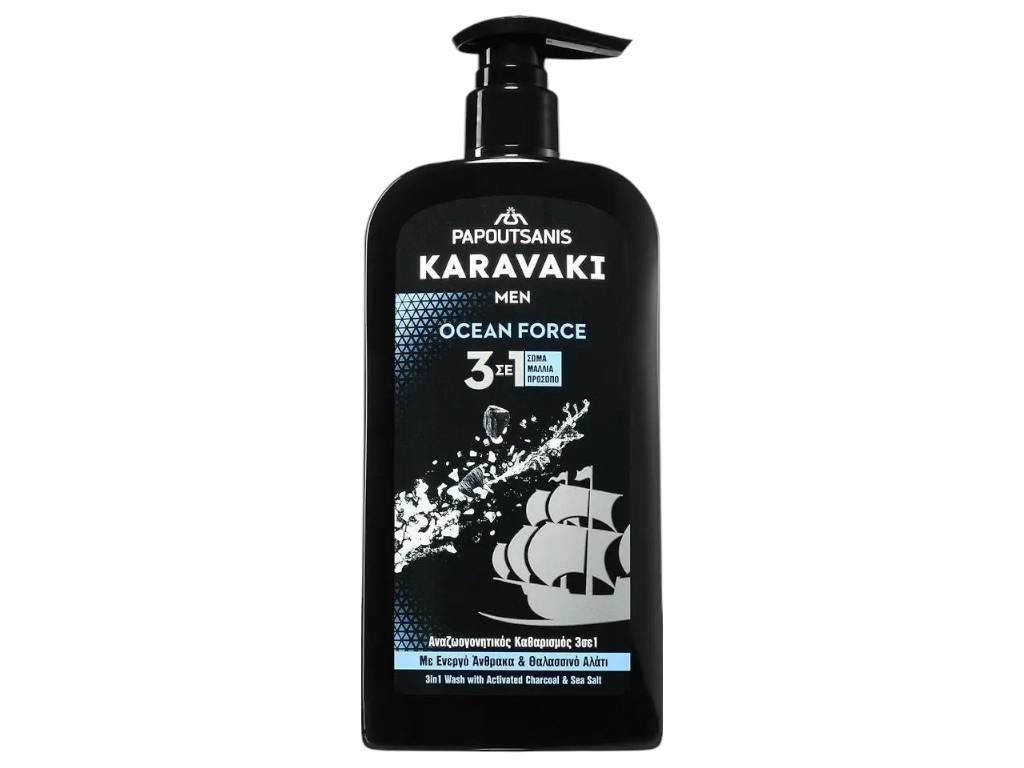 Гель для душа Karavaki men ocean force, очищение, увлажнение, морской аромат, 550 мл
