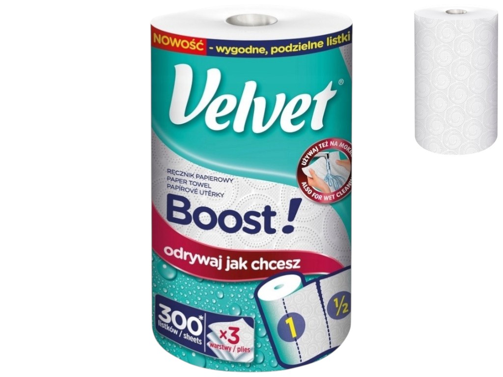 Полотенца бумажные Velvet Boost, 3 слоя, 300 отрывов, сверхвпитывающие, целлюлоза, 22×23см