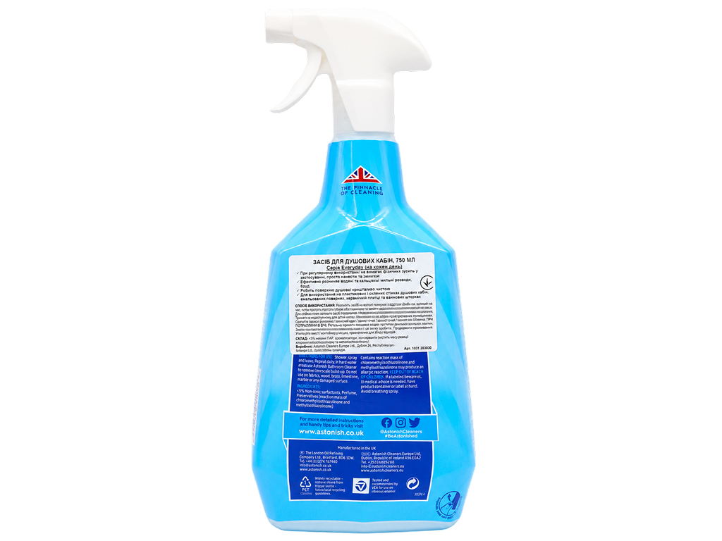 Засіб для душових кабін Astonish Daily Shower & Shine White Lilies, спрей, 750мл