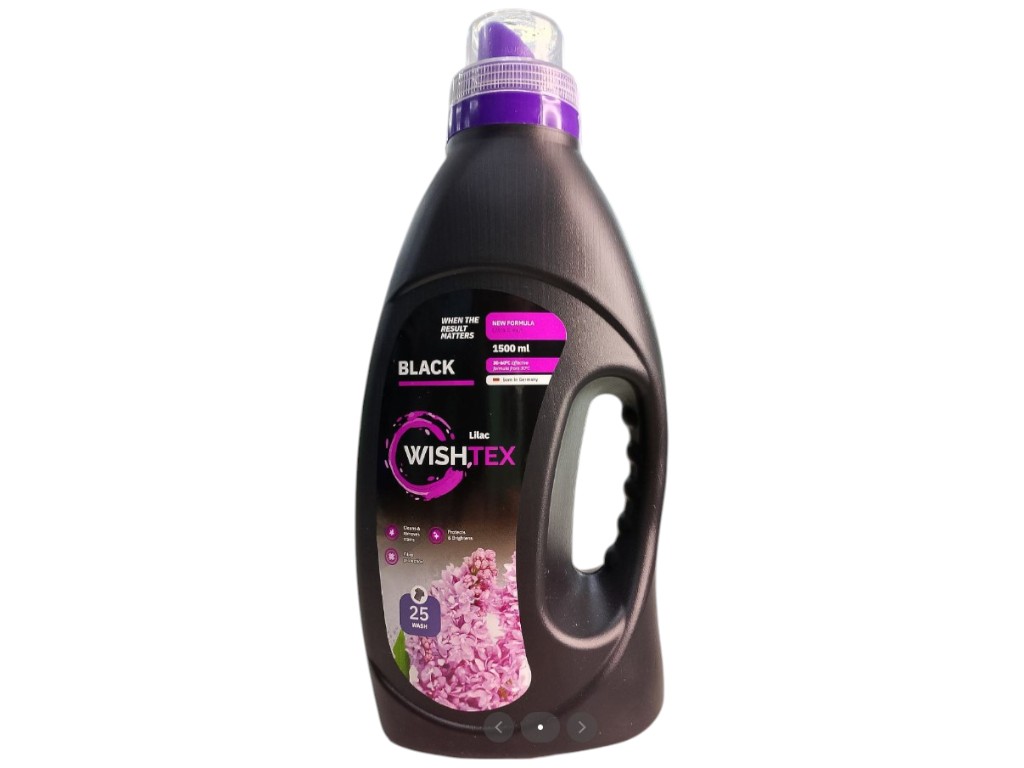 Гель для стирки черных и темных вещей WishTex Black Lilac, 25 циклов, аромат сирени, 1,5л