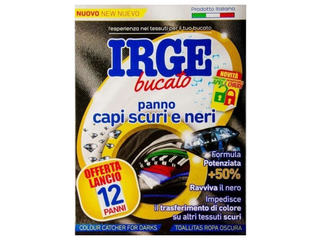 Серветки-пастка Irge для прання чорних речей, 12 шт