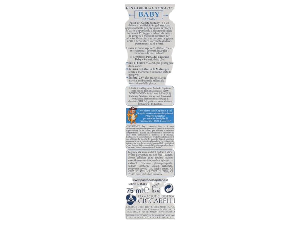 Зубна паста-гель Pasta Del Capitano Baby 3+, з фтором та кальцієм, смак тутті-фрутті, 75мл