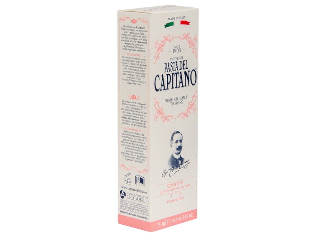Зубна паста Pasta Del Capitano, 75 мл.