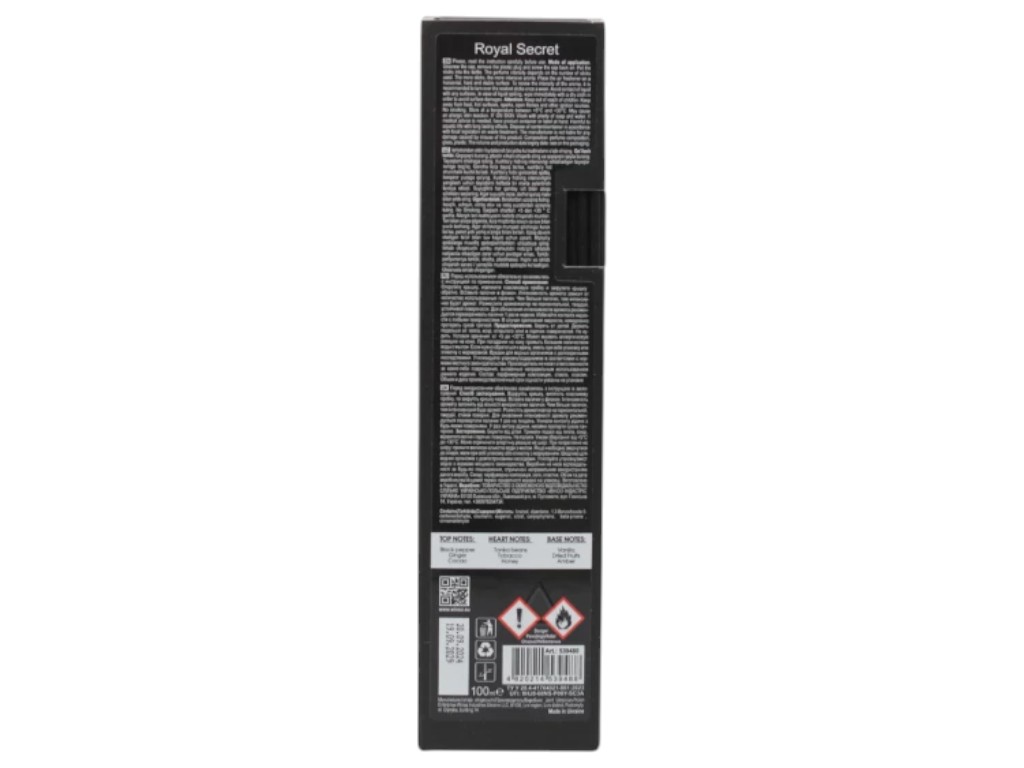 Ароматизатор Winso ultimate black royal secret, палочки, 100 мл.