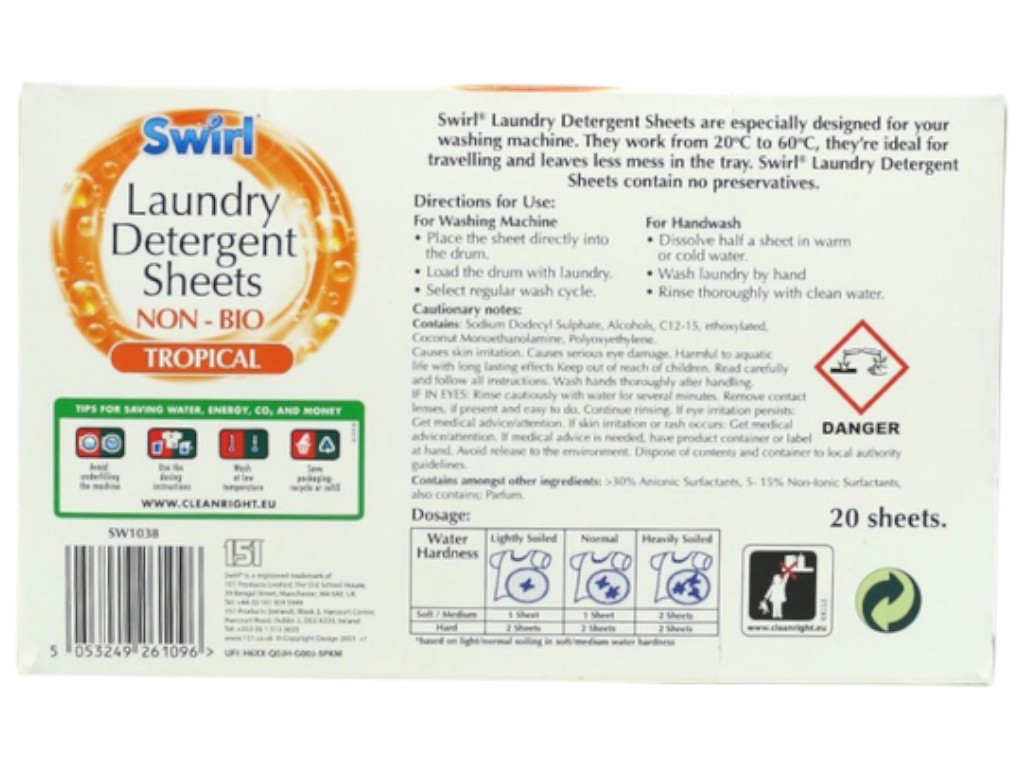 Порошковые листы Swirl универсальные тропический, 20 шт.