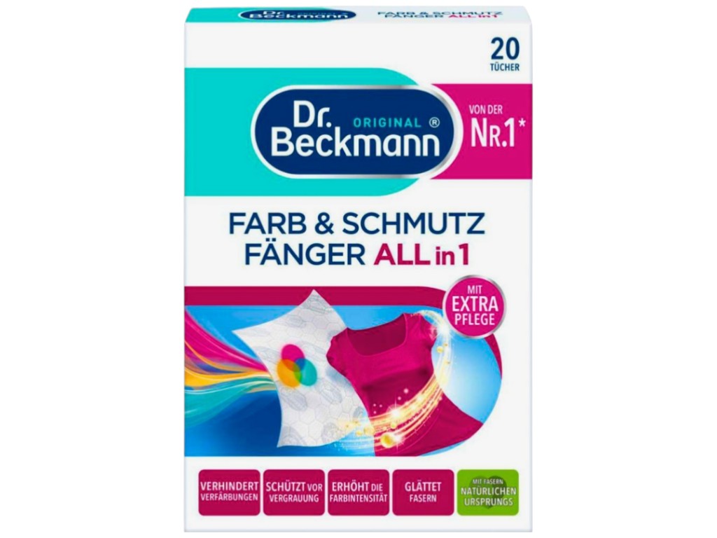 Салфетки-ловушки для стирки Dr. Beckmann Farb & Schmutz Fänger All in 1, для цветного белья, 20шт