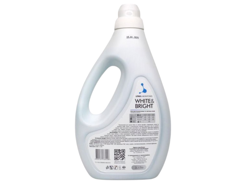 Гель для прання Lynks laboratories white, для білої та світлої білизни, 32 прання, 2000 мл