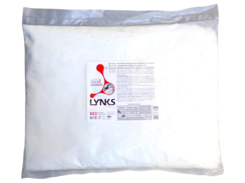 Порошок Lynks Laboratories Морской Бриз для стирки, 5 кг, 50 стирок
