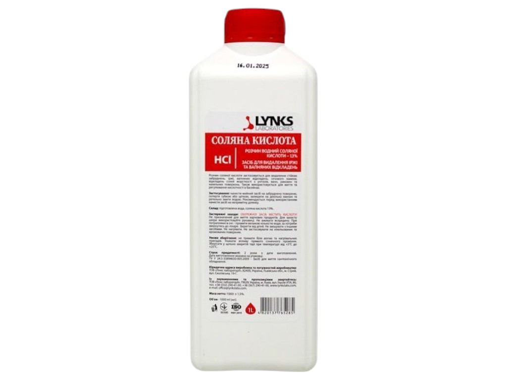 Раствор водный соляной кислоты Lynks Laboratories, 1000 мл