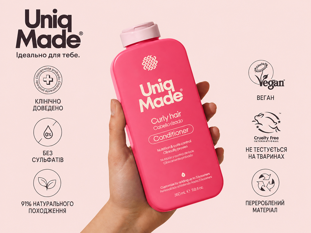 Кондиціонер для кучерявого волосся Uniq Made Curly Hair, 350 мл