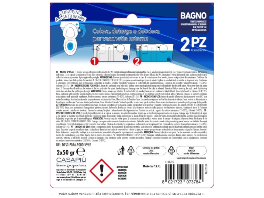 Кубики для сливного бачка Irge Casa Cubo Azzurro Anticalcare, 100г, 2шт