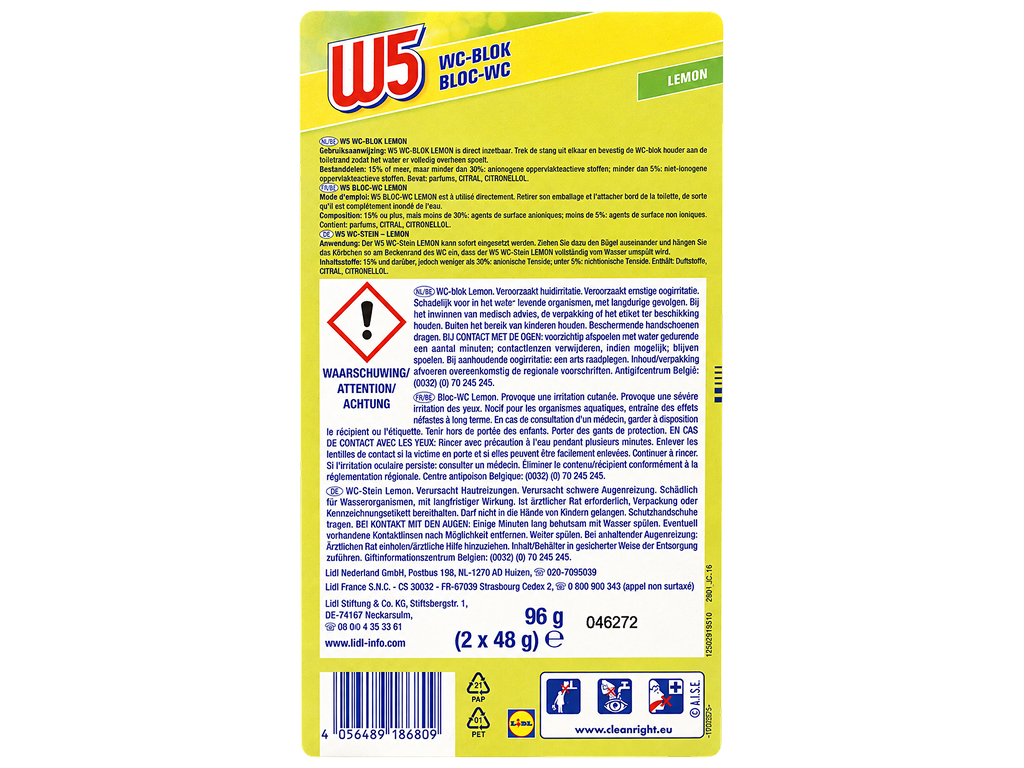 Підвісні блоки для унітазу W5 Lemon з лимонним ароматом, 2×48 г