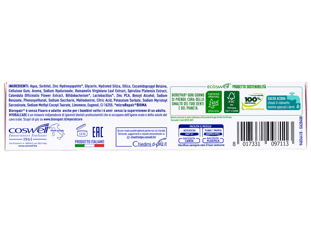 Зубная паста Biorepair Peribioma Protezione Gengive для защиты дёсен без фтора, 75 мл
