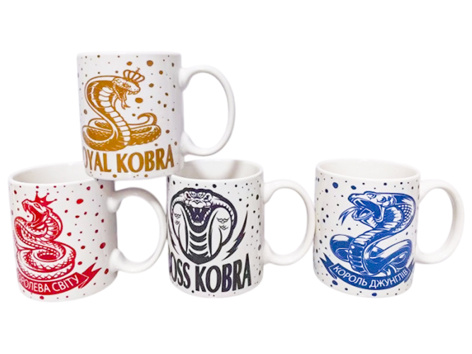 Чашка Helios Королівська кобра, 350мл