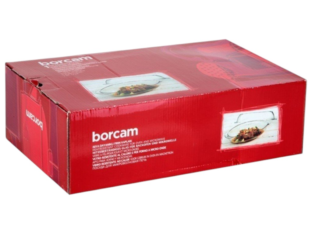 Кастрюля Pasabahce Borcam, стекло, прямоугольная, крышка, 34 х 19 см, 1.95 л + 1.38 л