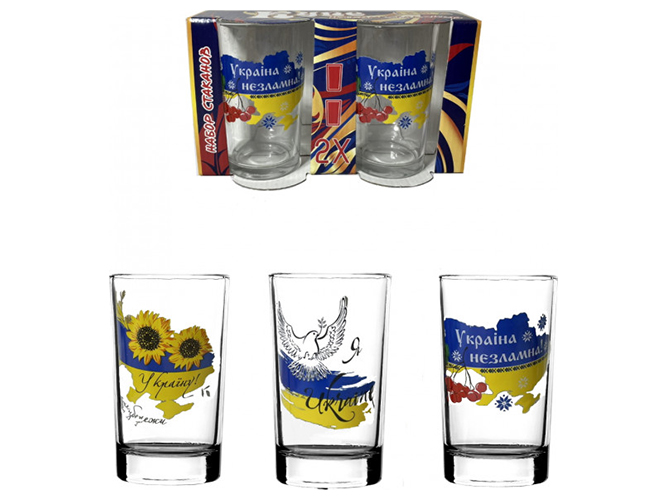 Набор стаканов Патриотические, 250мл (цена за набор 2шт)